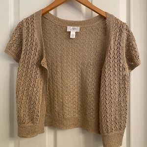 ✨ 3/$10 Short Sleeve Cardigan